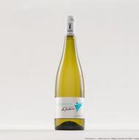 C&eacute;page :&nbsp;100% Chardonnay
Crit&egrave;res techniques d&rsquo;&eacute;laboration :

Attente d'une belle maturit&eacute; de c&eacute;page